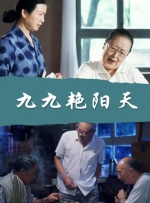 欧洲韩国日本黄色录像
