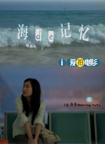 91视频国产一区